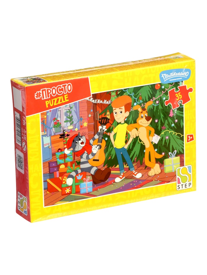 Пазл «Простоквашино. Продолжение», 35 деталей