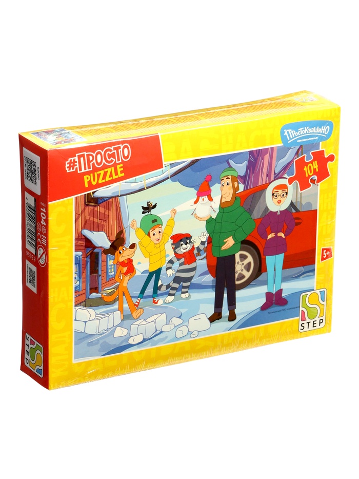 Пазл «Простоквашино. Продолжение», 104 детали